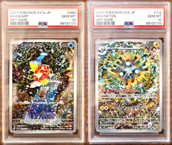 PSA 10 Magikarp Magneton AR Shinji Kanda SEQ set Japanese sv1a sv8 Pokemon Card - Image 1