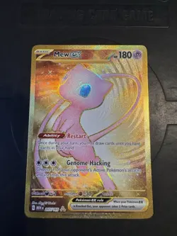 Mew ex 205/165 Sv: Scarlet & Violet 151 Holo Gold NON-Metal Card NM - Image 1