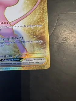 Mew ex 205/165 Sv: Scarlet & Violet 151 Holo Gold NON-Metal Card NM - Image 4