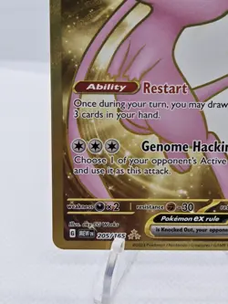 Mew ex 205/165 Sv: Scarlet & Violet 151 Holo Gold NON-Metal Card NM - Image 4