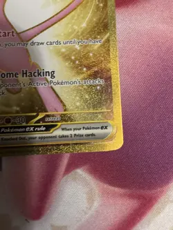 Mew ex 205/165 Sv: Scarlet & Violet 151 Holo Gold NON-Metal Card NM - Image 4