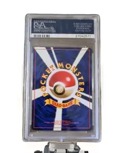 1998 Pokemon Japanese BANNED CARD PSA 10 Misty's Tears TRNR Hanada City Gym Deck - Image 2
