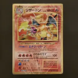 Pokemon Card Game Classic 3 Decks Venusaur Charizard Blastoise Japanese Sealed - Image 2