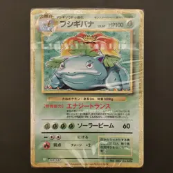 Pokemon Card Game Classic 3 Decks Venusaur Charizard Blastoise Japanese Sealed - Image 4