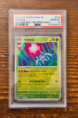 PSA 10 Rabsca Master Ball Foil sv8a Terastal Festival Japanese 2024 Pokemon Card - Image 1