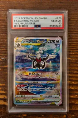 PSA 10 Darkrai, Charizard, Mewtwo VStar SAR s12a VSTAR Universe Pokemon Card - Image 1