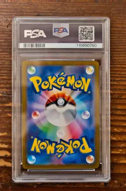 PSA 10 Darkrai, Charizard, Mewtwo VStar SAR s12a VSTAR Universe Pokemon Card - Image 2