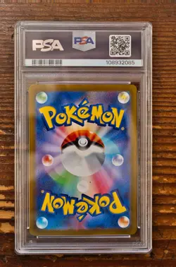PSA 10 Darkrai, Charizard, Mewtwo VStar SAR s12a VSTAR Universe Pokemon Card - Image 4