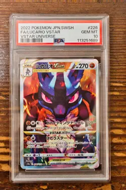 PSA 10 Lucario VSTAR and Sylveon Yu Nagaba Japanese s12a Pokemon Card Game - Image 1