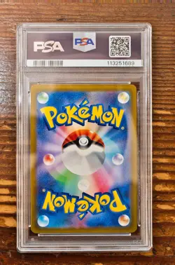 PSA 10 Lucario VSTAR and Sylveon Yu Nagaba Japanese s12a Pokemon Card Game - Image 2