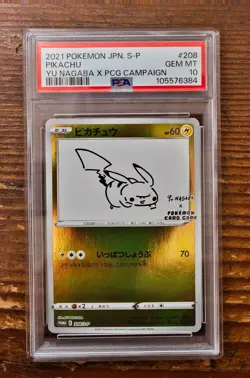PSA 10 Pikachu Yu Nagaba 2 slabs 208/S-P Promo Pokemon Card 2021 GEM MINT - Image 1