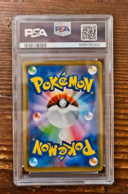 PSA 10 Pikachu Yu Nagaba 2 slabs 208/S-P Promo Pokemon Card 2021 GEM MINT - Image 2