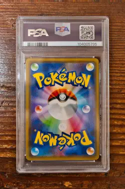 PSA 10 Pikachu Yu Nagaba 2 slabs 208/S-P Promo Pokemon Card 2021 GEM MINT - Image 4