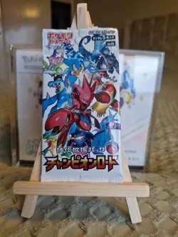 Japanese Champion Road SM6B Sealed Booster Pack Pokemon Cards Brand NEW TCG - Image 1