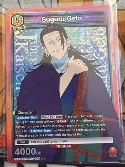 Suguru Geto UEX02BT/JJK-3-039 SR Jujitsu Kaisen Union Arena Card - Image 1