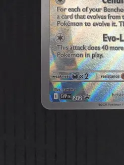 Reuniclus 212 Sv: Scarlet & Violet Promo Cards Holo - Image 4