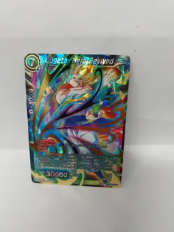 Dragon Ball Super Card Game SR - Image 1