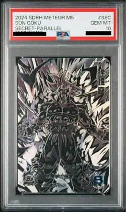 PSA 10 Super Dragon Ball Heroes MM5-SEC P Parallel Son Goku Card Bandai Japanese - Image 1