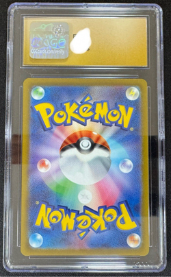 2022 Pokemon Cards Mewtwo Vstar SAR 221/172 Vstar universe CGC10 Pristine - Image 2