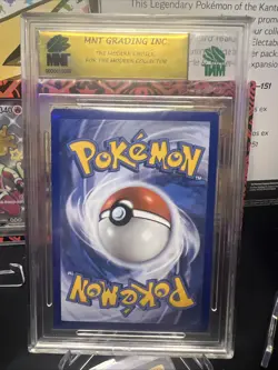 Pikachu 005/025 Full Art Holo Rare Pokemon SWSH Celebrations TCG Card NM 2021 - Image 2