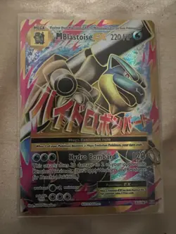 Pokemon TCG XY- Evolutions M Blastoise EX Full Art Holo Ultra Rare Card 102/108 - Image 3