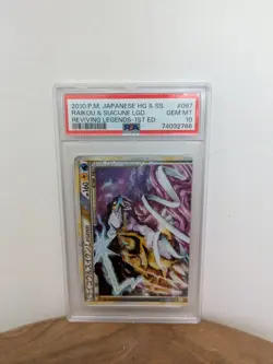 Raikou Suicune Legends PSA 10 067/080 L2 Reviving Card Pokemon Japanese - Image 1