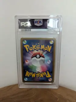 Raikou Suicune Legends PSA 10 067/080 L2 Reviving Card Pokemon Japanese - Image 2