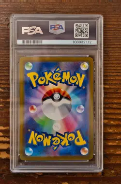PSA 10 Deoxys VMAX VSTAR SAR S12A VSTAR Universe Pokemon Card TCG - Image 2