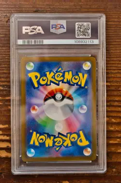 PSA 10 Deoxys VMAX VSTAR SAR S12A VSTAR Universe Pokemon Card TCG - Image 4