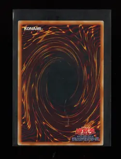 Dark Paladin #SY2-001 YuGiOh 2003 Structure Deck: Yugi Volume 2 Ultra Rare NM! - Image 2