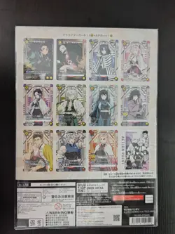 UNION ARENA NEW CARD SELECTION Demon Slayer: Kimetsu no Yaiba - Image 2