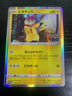 Pokemon Card 272/S-P Pikachu Pokemon GO PROMO HOLO - Image 1