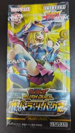 Yugioh Rush Duel Card | OVER RUSH PACK 2 Japanese Sealed Box - Image 1