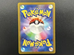 Slowpoke AR 082/078 SV1V Violet ex Pokemon Card Japanese #2505220060 - Image 3