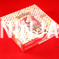 *Sealed!!* Pokemon Card Pokemon 151 Booster Box SV2a Japanese #9475 - Image 1