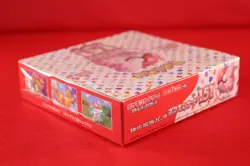 *Sealed!!* Pokemon Card Pokemon 151 Booster Box SV2a Japanese #9475 - Image 3