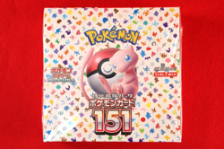 *Sealed!!* Pokemon Card Pokemon 151 Booster Box SV2a Japanese #9475 - Image 4