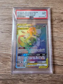 Mewtwo & Mew GX 108/094 HR SM11 Miracle Twins Hyper Pokemon Card Japanese PSA 9 - Image 1