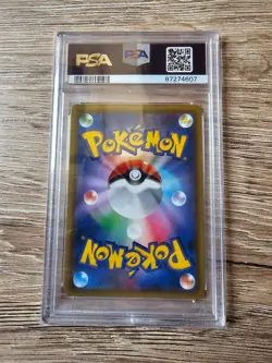 Mewtwo & Mew GX 108/094 HR SM11 Miracle Twins Hyper Pokemon Card Japanese PSA 9 - Image 2