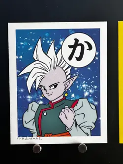 Supreme Kai Dragon Ball Z Card Japanese Playing Cards Karuta From JAPAN か - Image 2