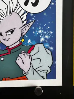 Supreme Kai Dragon Ball Z Card Japanese Playing Cards Karuta From JAPAN か - Image 5