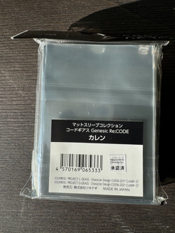 Code Geass Genesic Re;CODE C.C. Matte Sleeve Collection Card Sleeves - Image 3