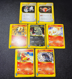7set Karen's Tyranitar & Flareon 090/141 1st Ed VS Japanese Pokemon Card 2001 - Image 1