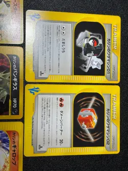 7set Karen's Tyranitar & Flareon 090/141 1st Ed VS Japanese Pokemon Card 2001 - Image 2