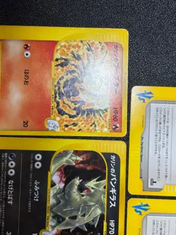 7set Karen's Tyranitar & Flareon 090/141 1st Ed VS Japanese Pokemon Card 2001 - Image 3