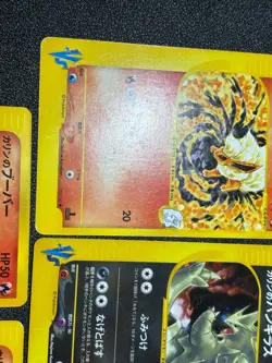 7set Karen's Tyranitar & Flareon 090/141 1st Ed VS Japanese Pokemon Card 2001 - Image 4