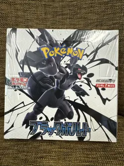 Pokemon Card Game Scarlet & Violet Expansion Pack Black Bolt Box Sealed - Image 1