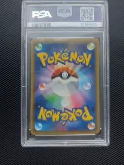 Pokemon TCG Mew Mythical Legendary Card 017/036 Dream Shine Collection PSA 10 - Image 2