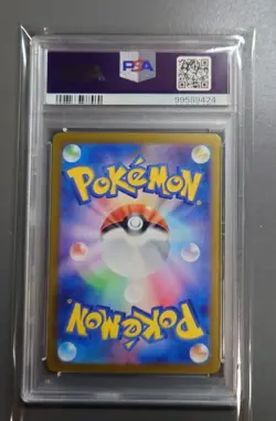 PSA 10 Latios AR 070/064 SV7a HOLO Art Rare GEM Mint/JAPANESE Pokemon Card TCG - Image 2