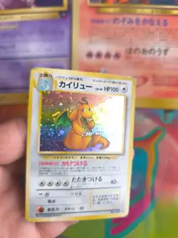 Pokemon Karte Card Dragonite Dragoran Mysterious Of Fossil Holo Wotc japanese PL - Image 2